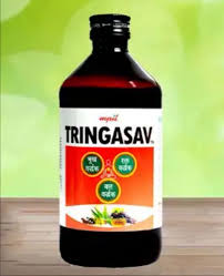 TRINGASAV